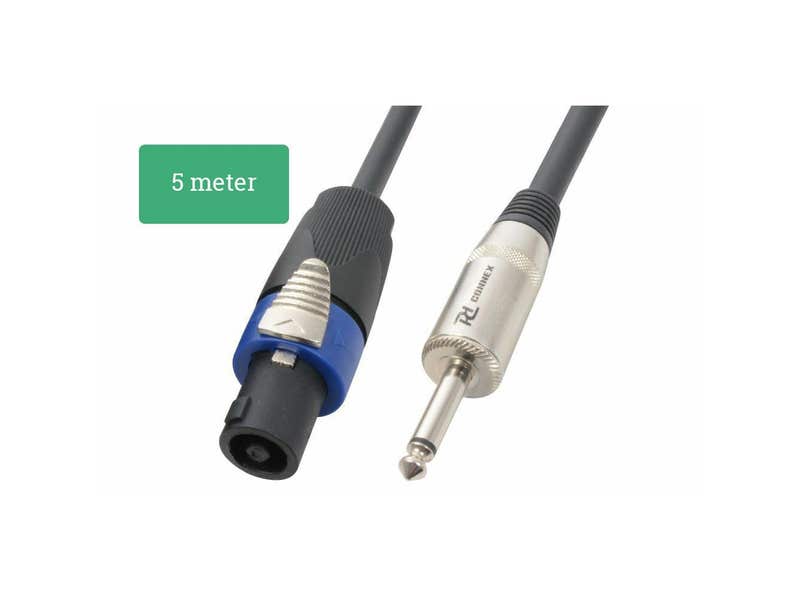 Power Dynamics PD Connex (Speakon - Speakon) (2x1,5mm2) tépőzár Power Dynamics PD Connex (Speakon - Speakon) (2x1,5mm2) tépőzár