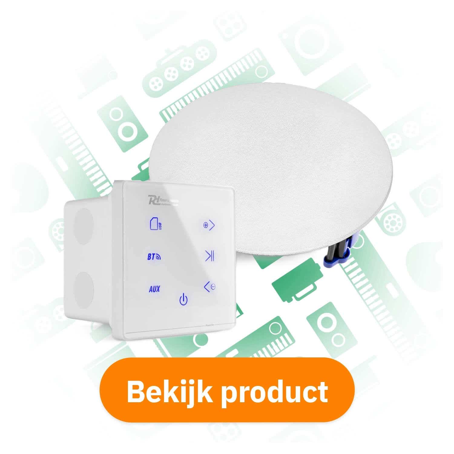 Power Dynamics Powerline A50WSet bekijken